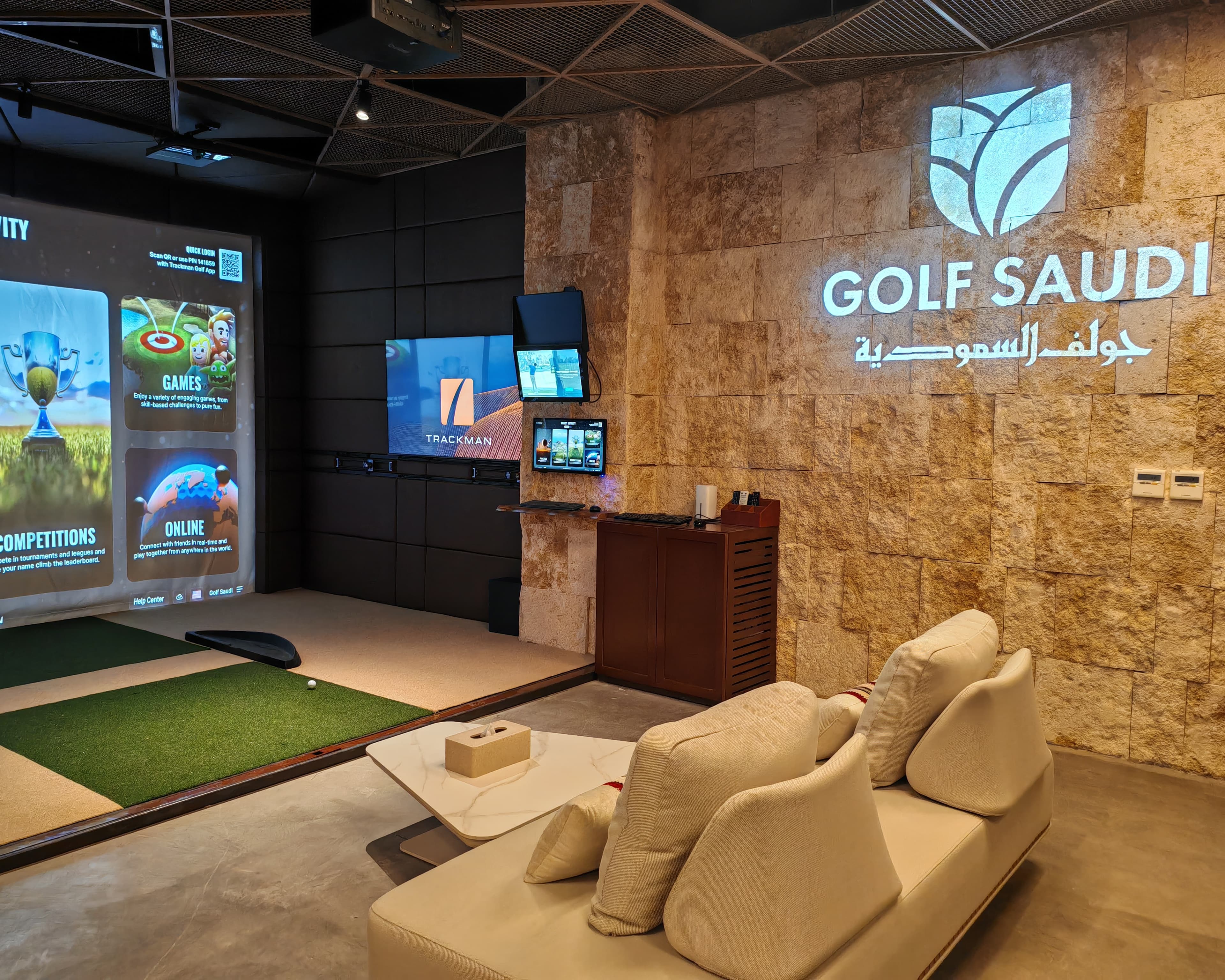 High-performance golf training environment at RGC VIP Academy — Marafei Golf Saudi Arabia